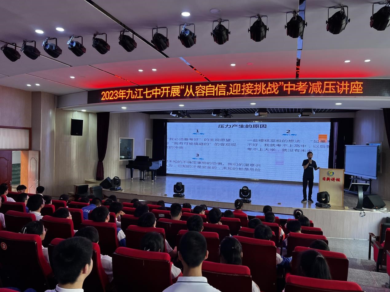 微信图片_20230602175117