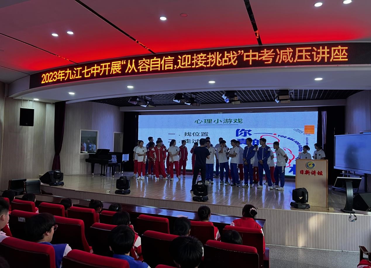 微信图片_20230602175054