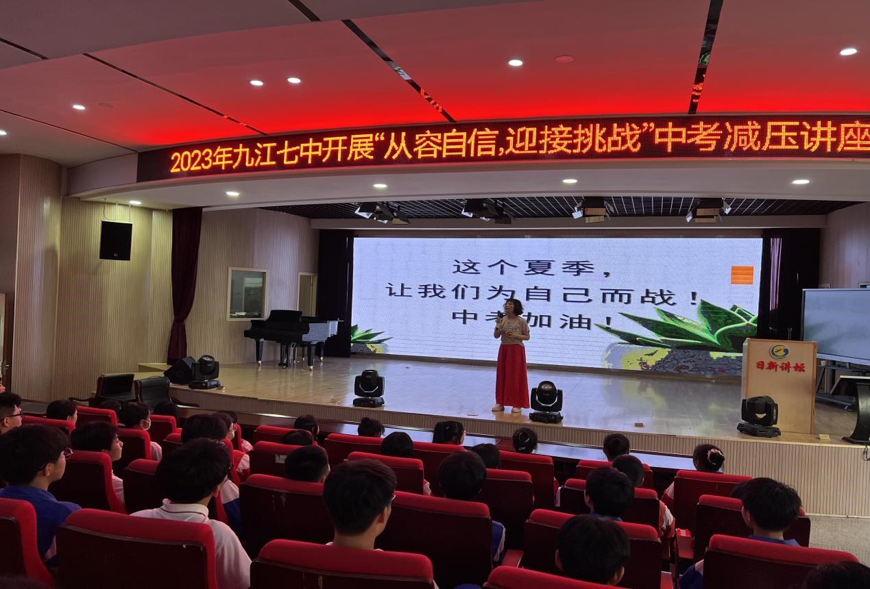 微信图片_20230602175019