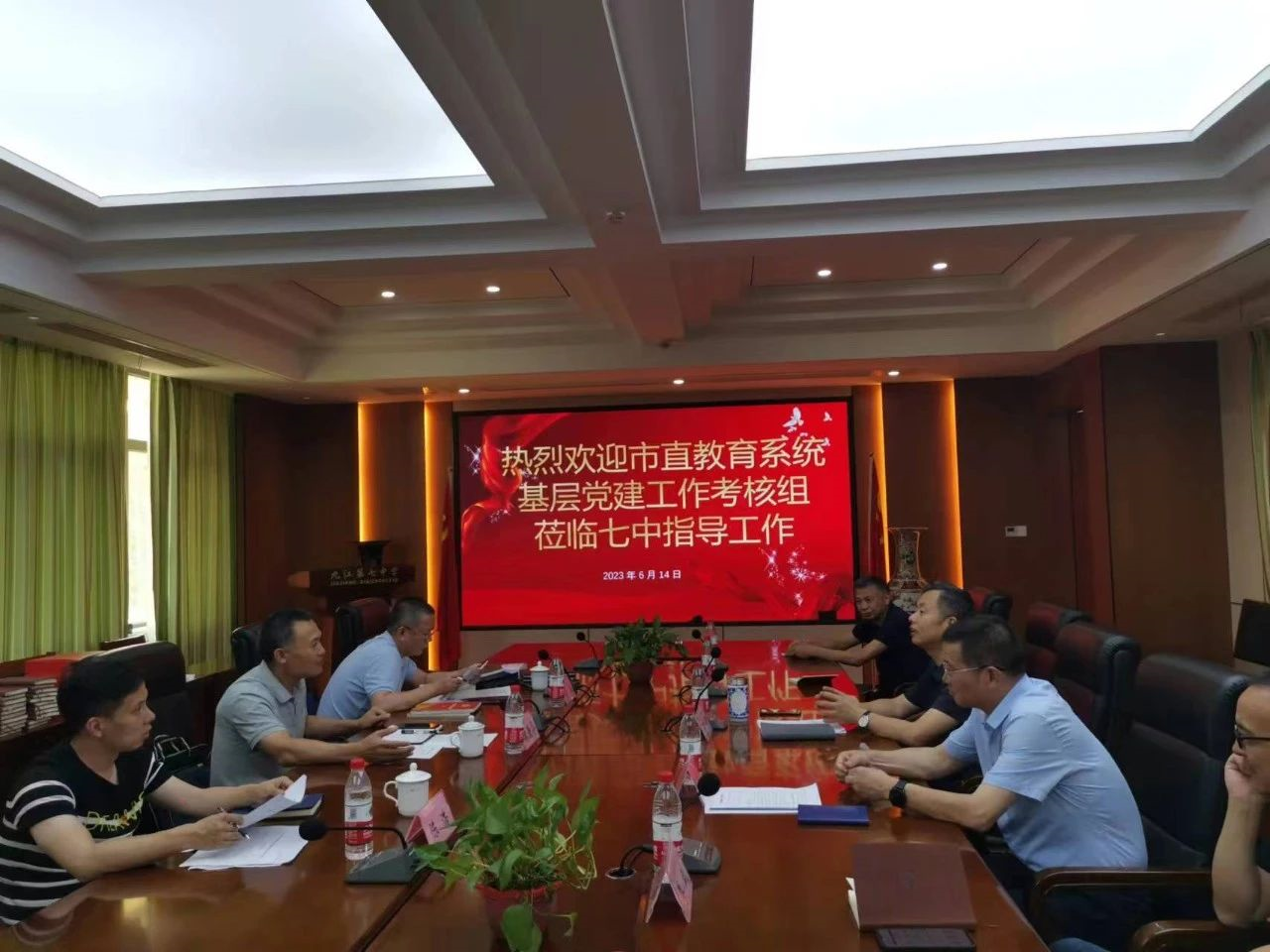无标题.png 无标题.png