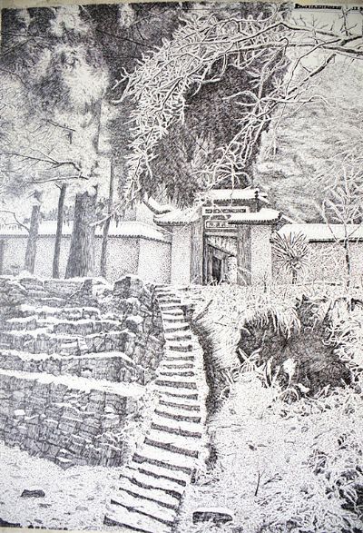 钢笔画--庐山之白鹿洞书院