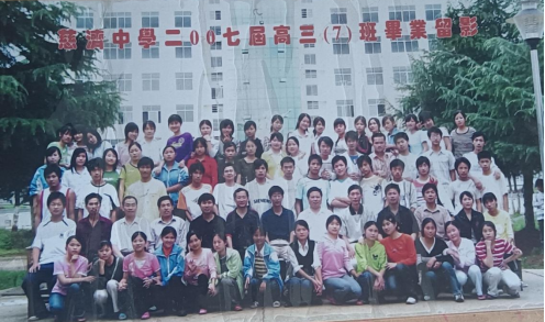 王锋2.png