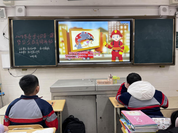 图片 3.png