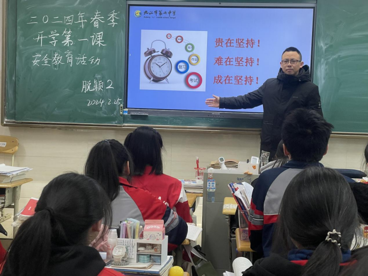 图片 6.png