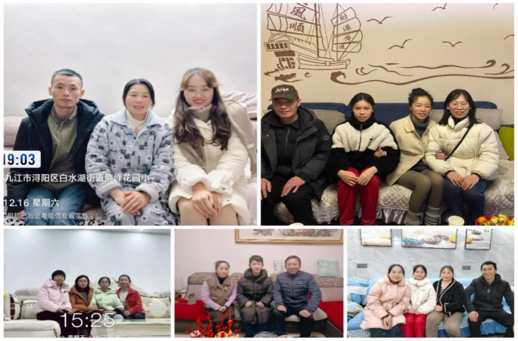 图片 4.png