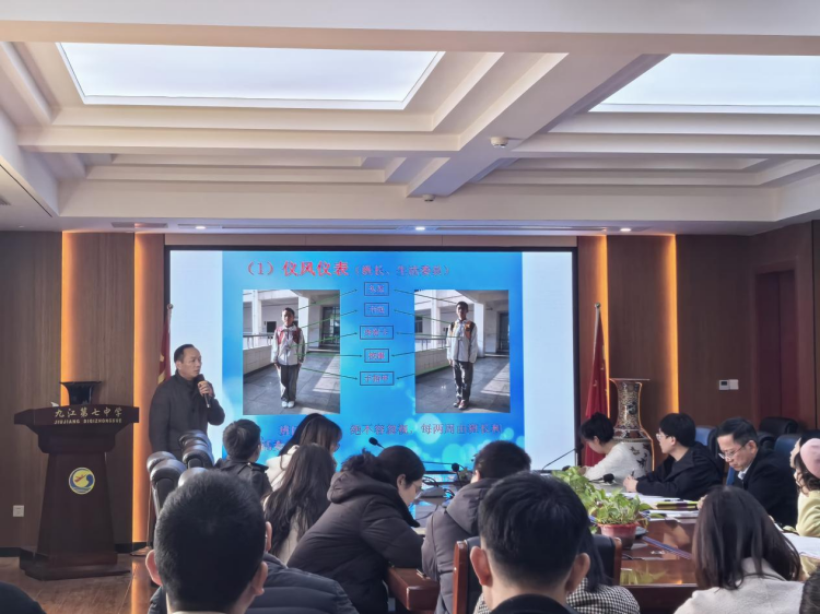 图片 3.png