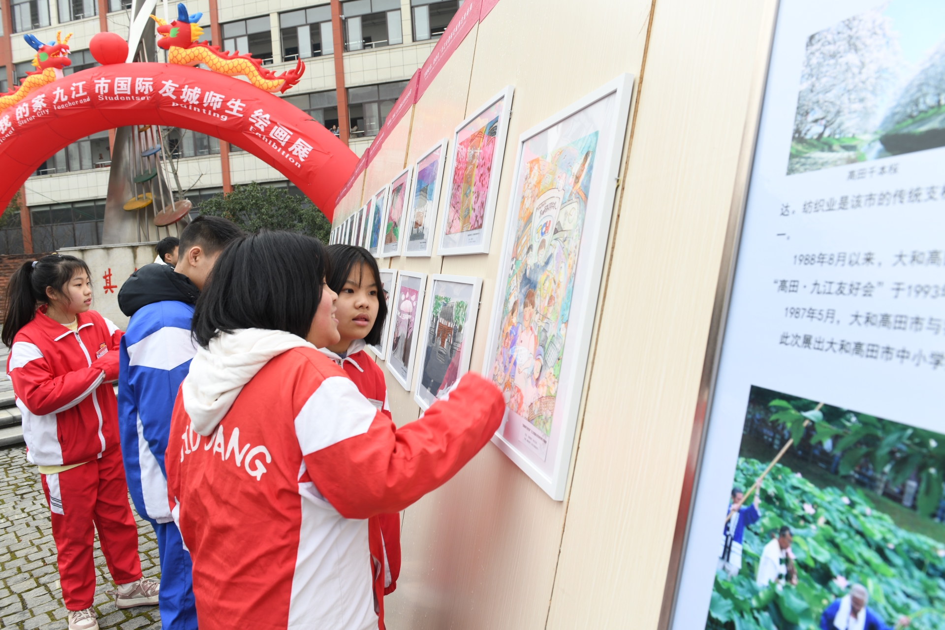 蔡啸4.jpg
