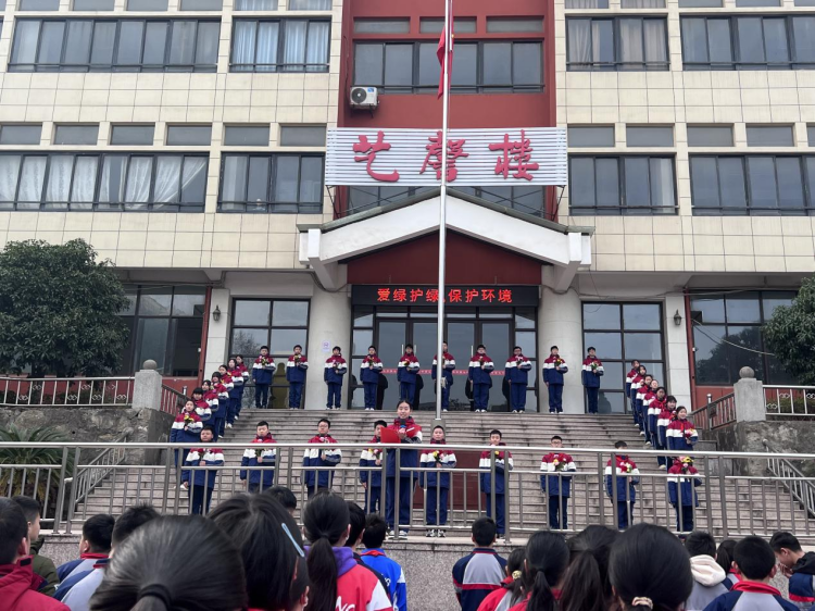 图片 3.png