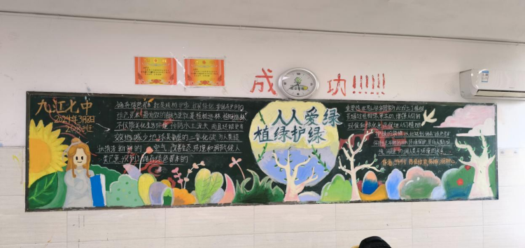 图片 6.png