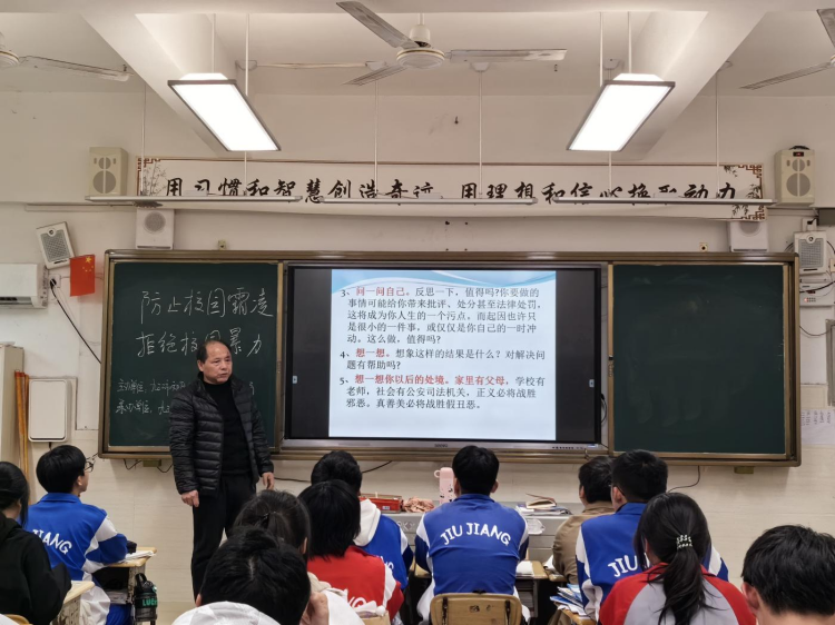 图片 3.png