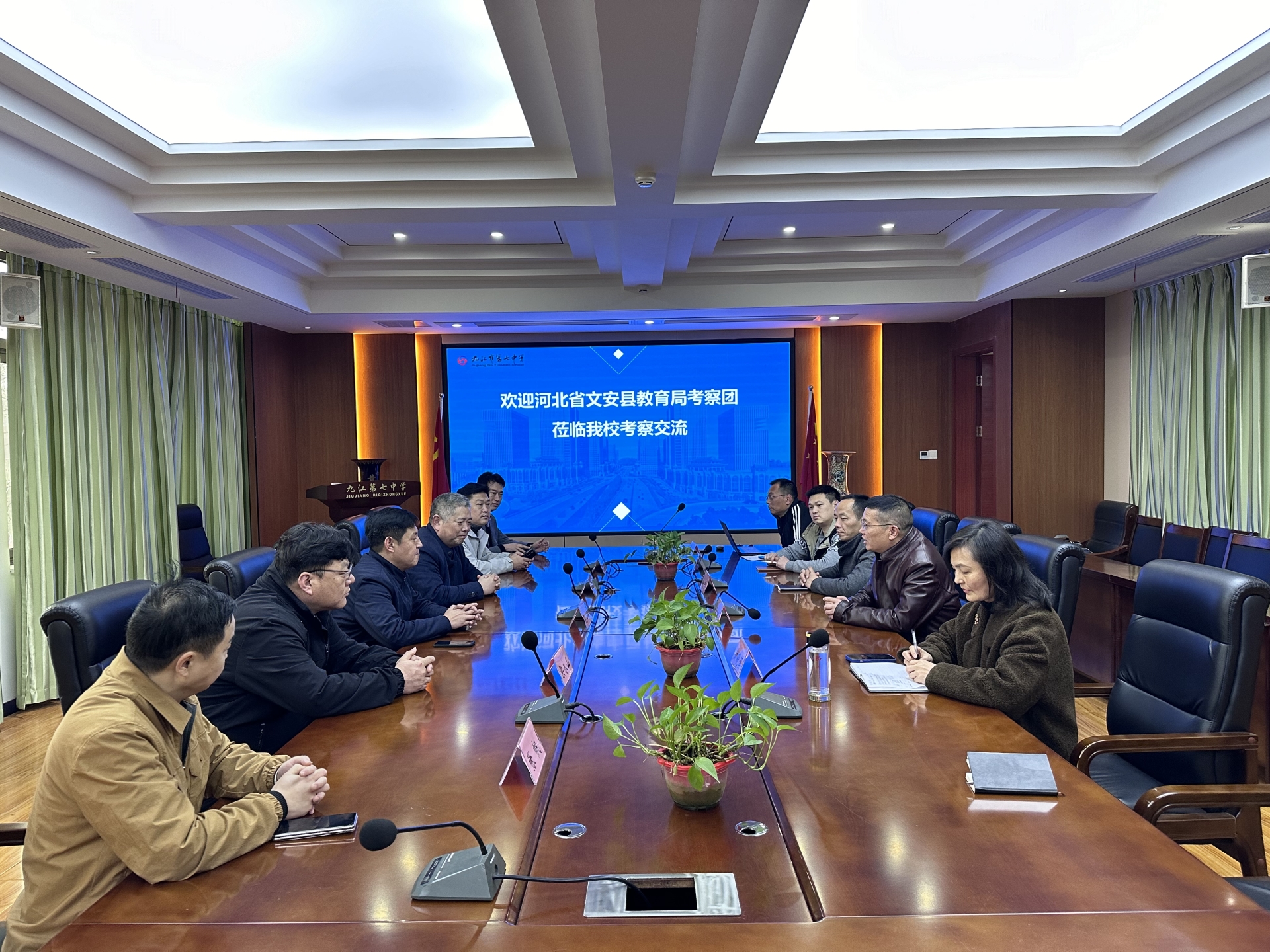 微信图片_20240324101444.jpg