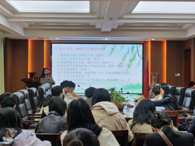 图片 2.png