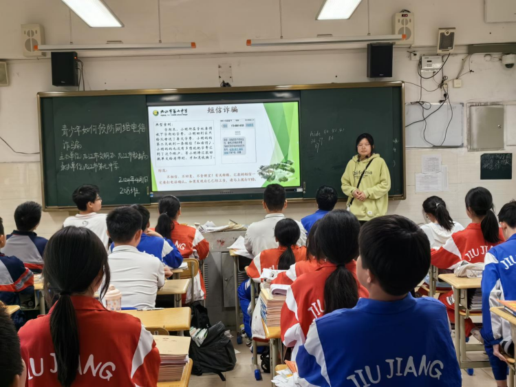 图片 3.png