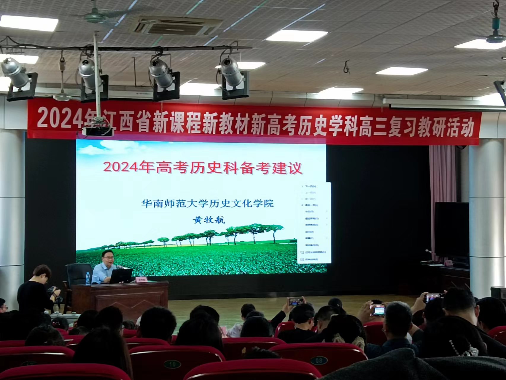 张超培训总结2.jpg