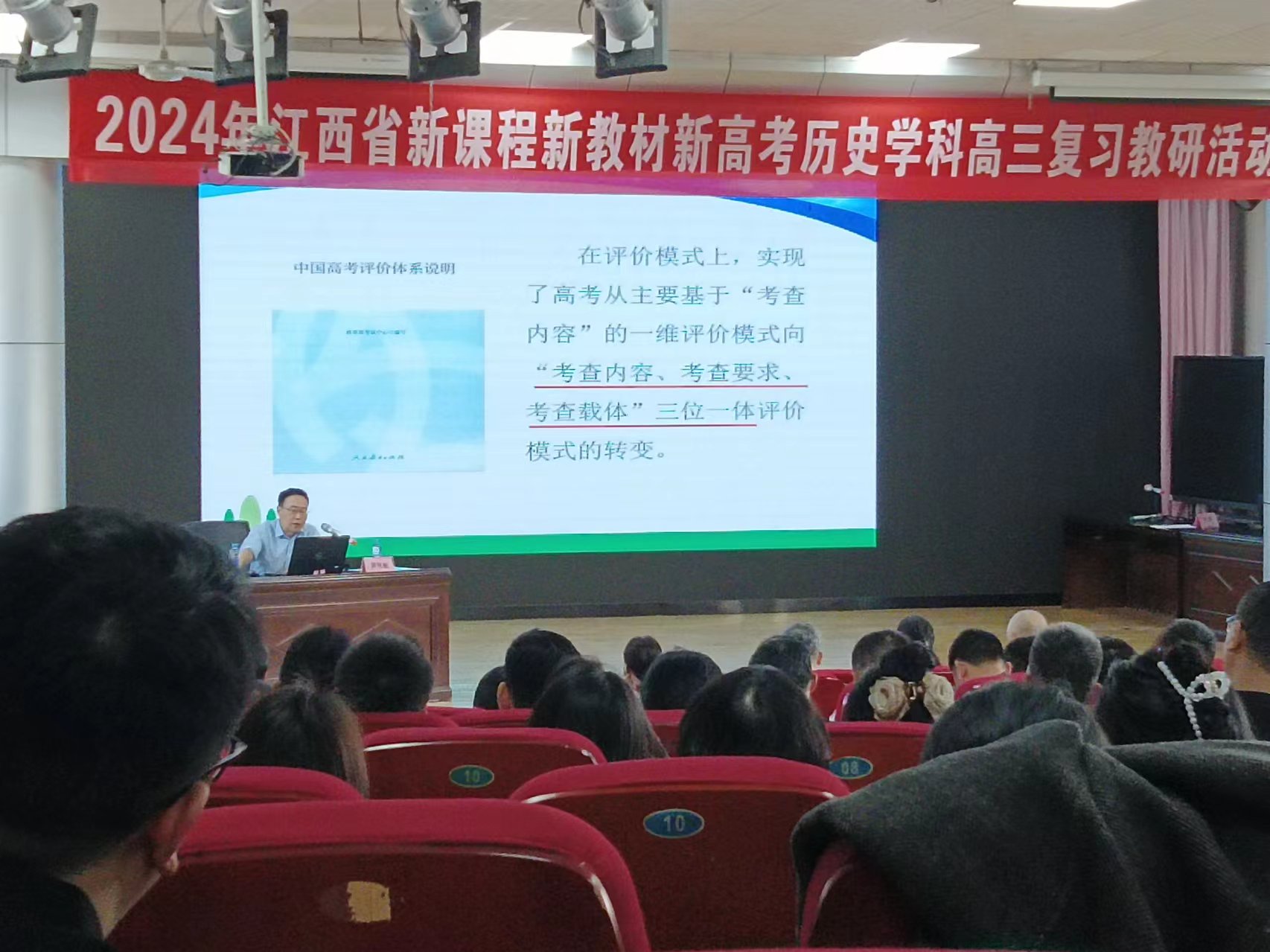 张超培训总结3.jpg