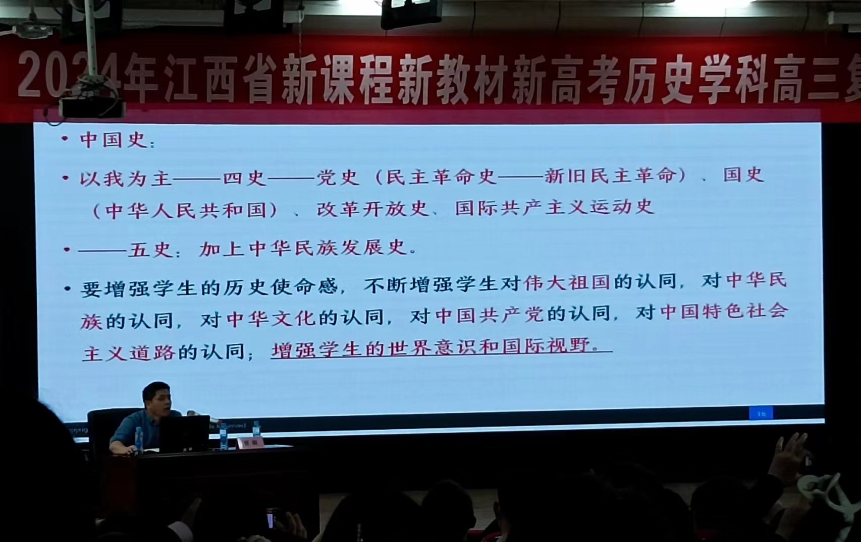 张超培训总结5.jpg