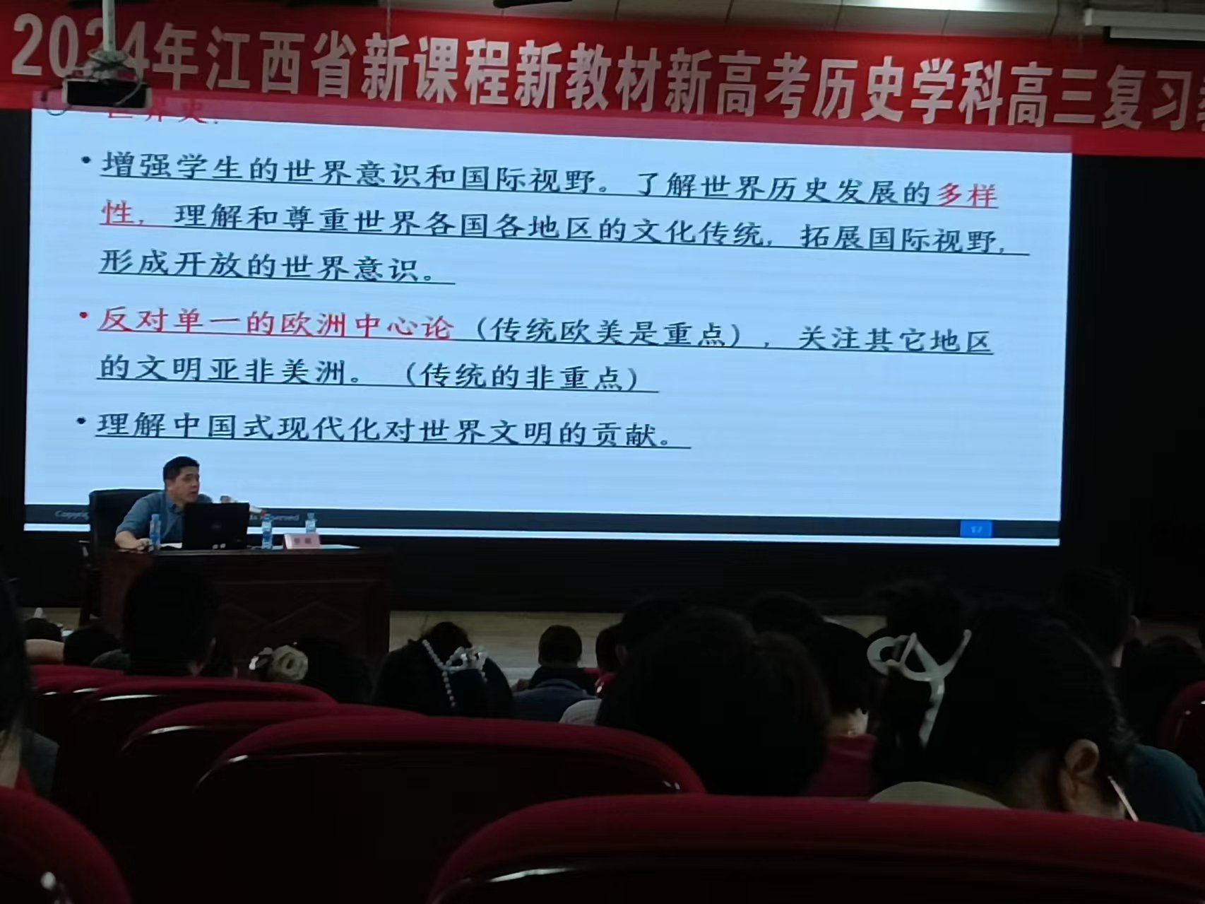 张超培训总结6.jpg