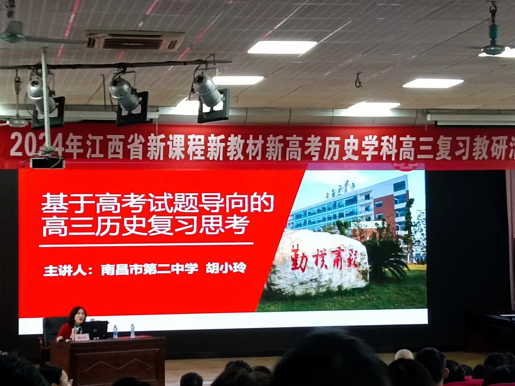 张超培训总结8.jpg