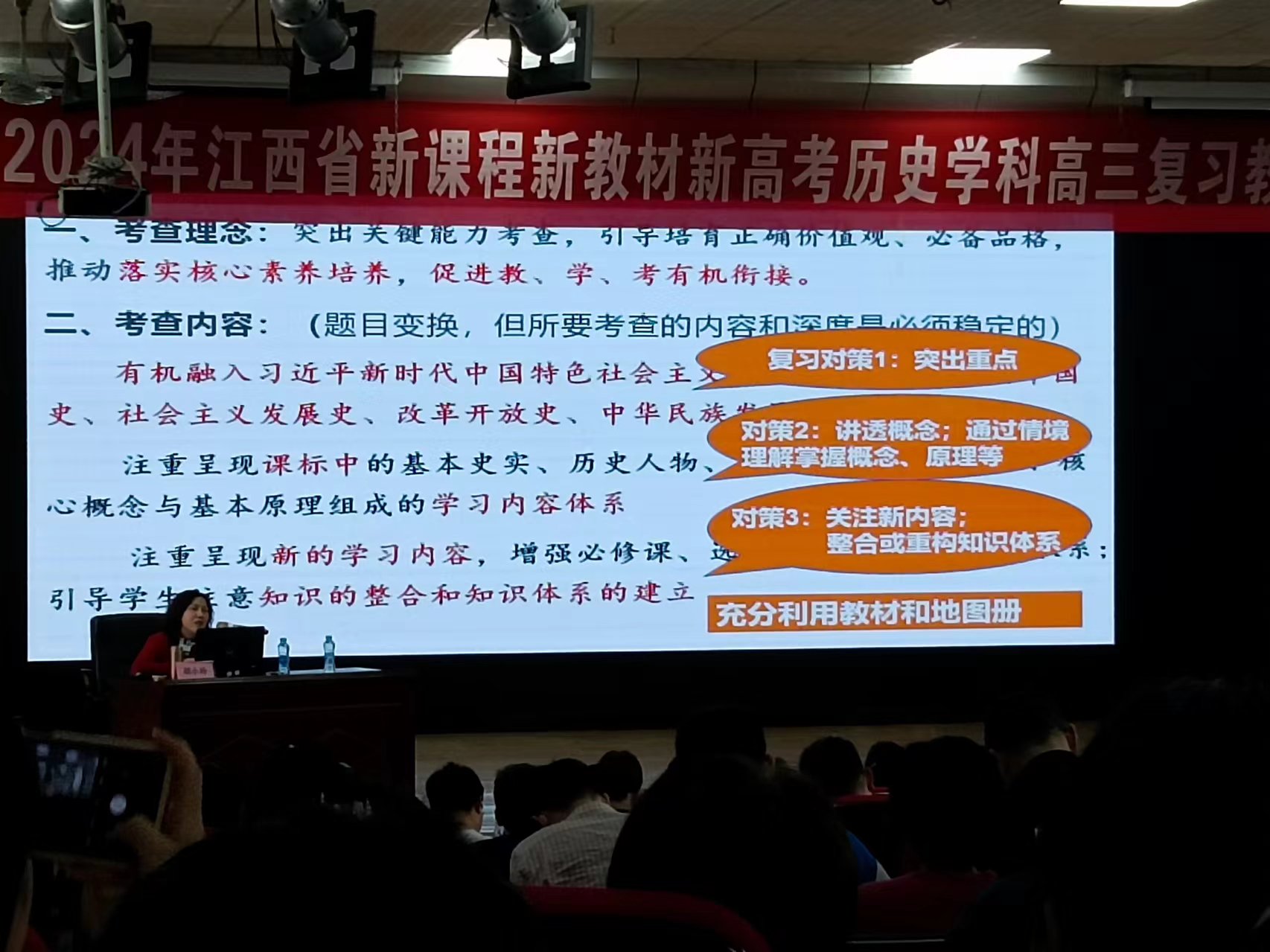 张超培训总结10.jpg