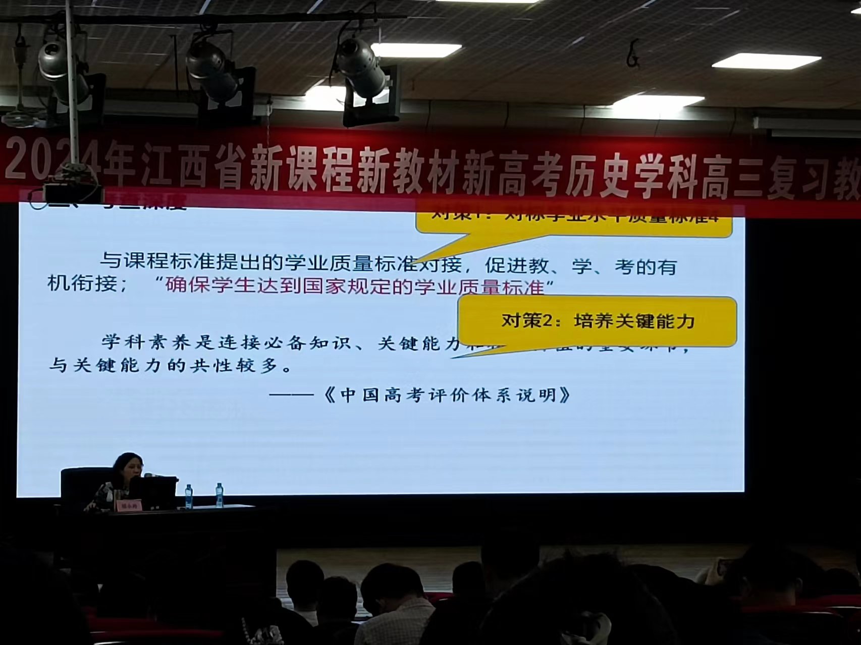张超培训总结11.jpg