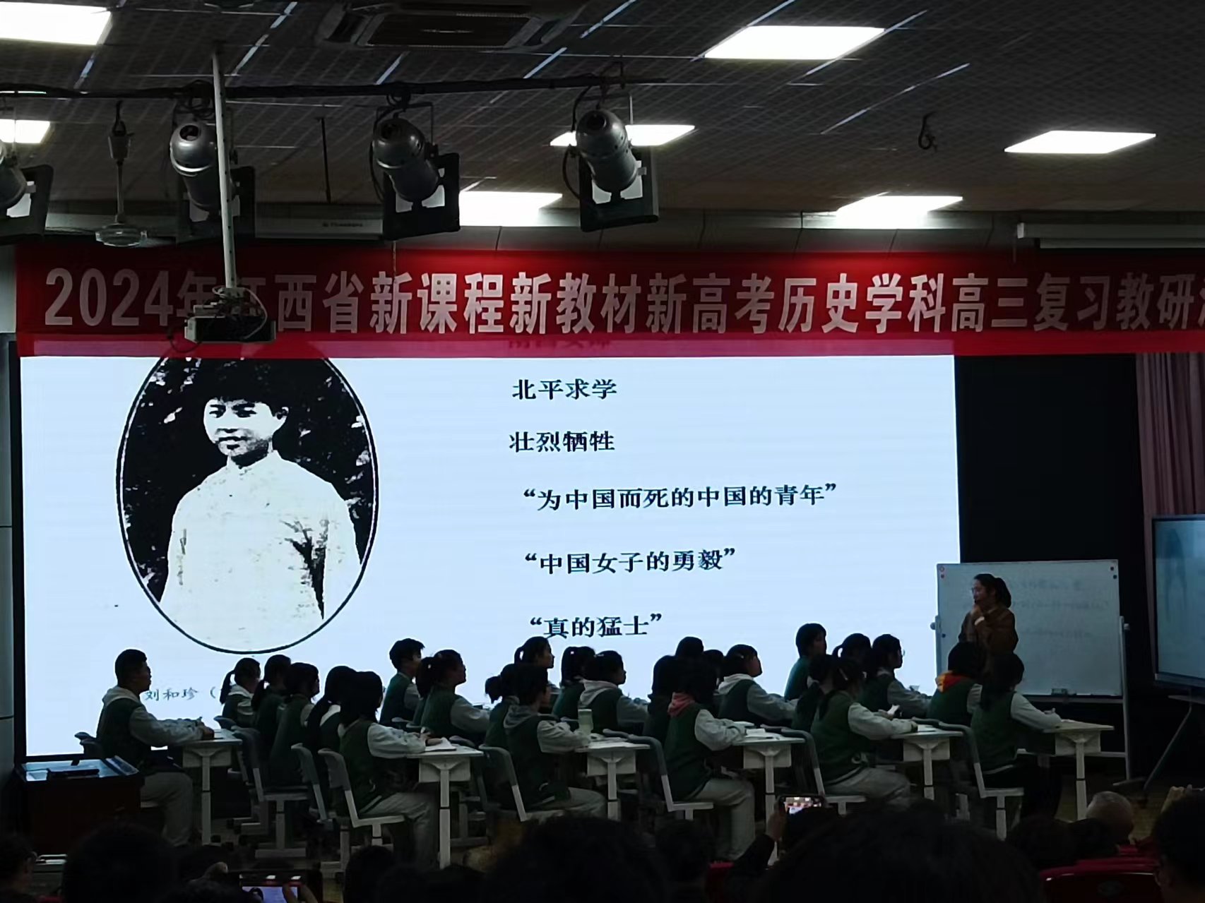 张超培训总结13.jpg