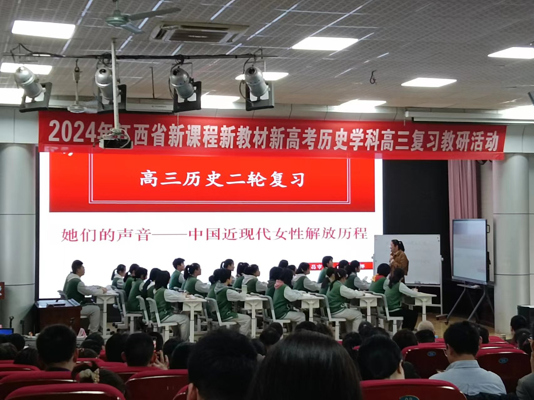 张超培训总结14.jpg