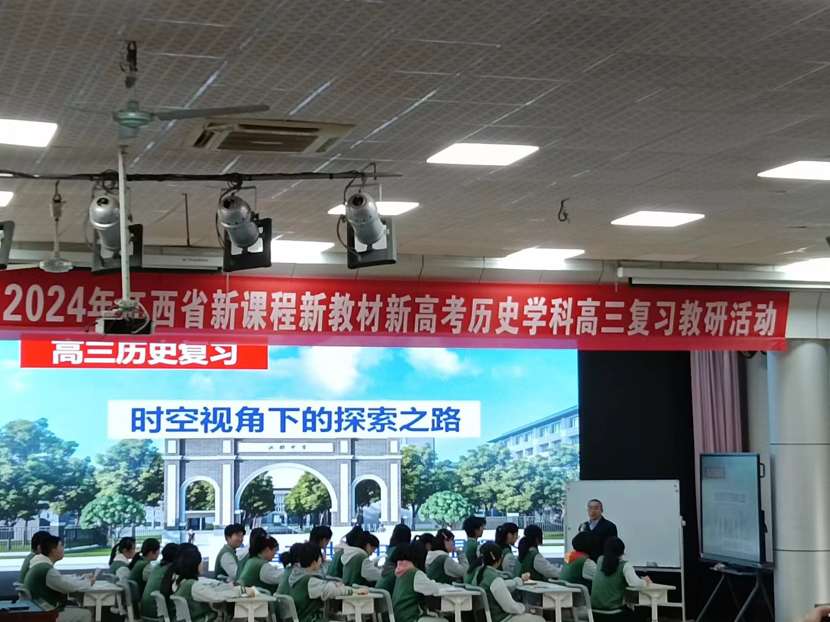 张超培训总结15.jpg