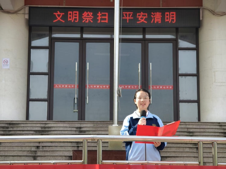图片 3.png