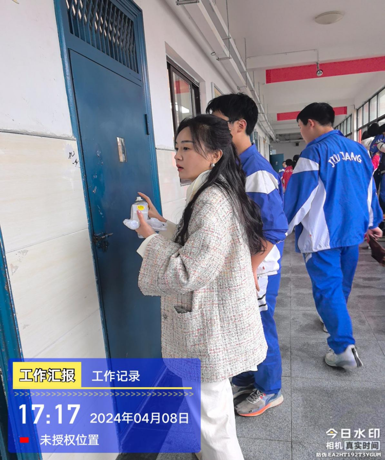图片 2.png