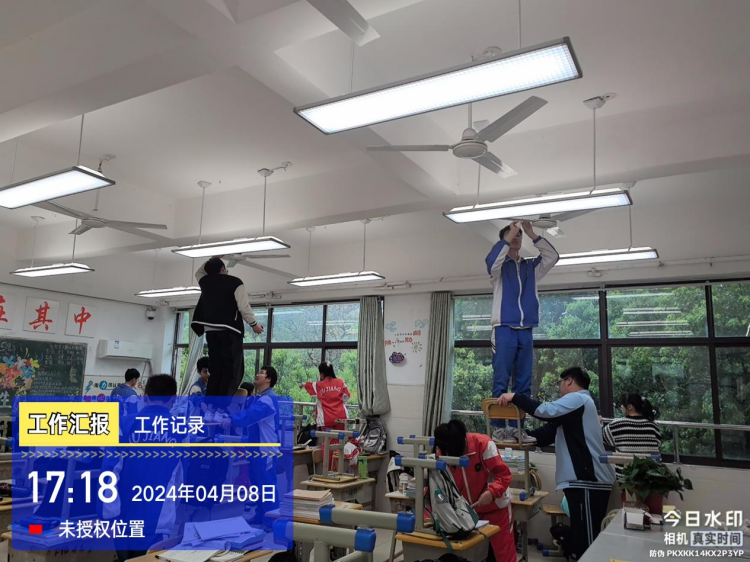 图片 4.png