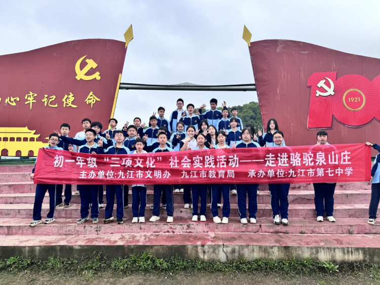 图片 3.png