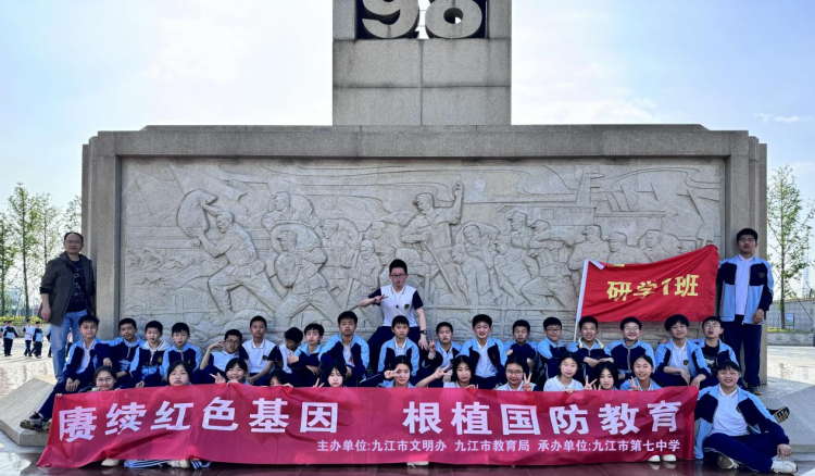 图片 7.png