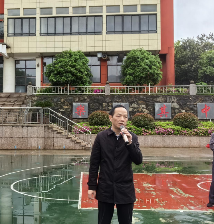 图片 2.png