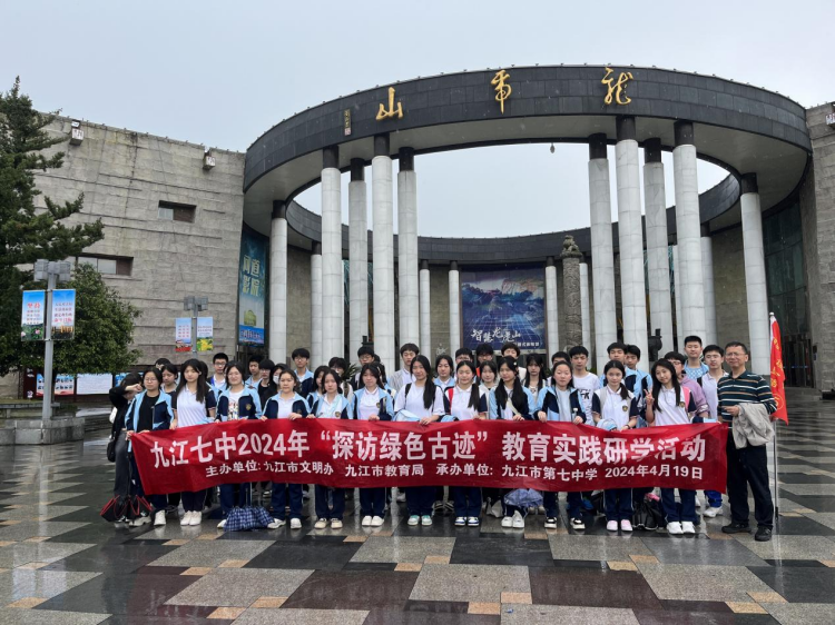 图片 3.png
