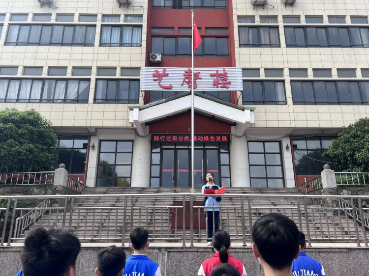 图片 3.png