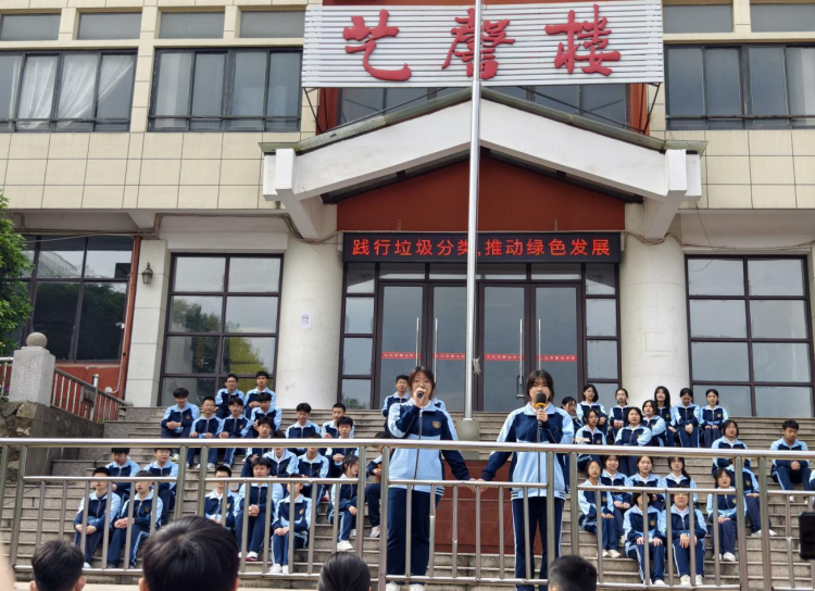 图片 4.png