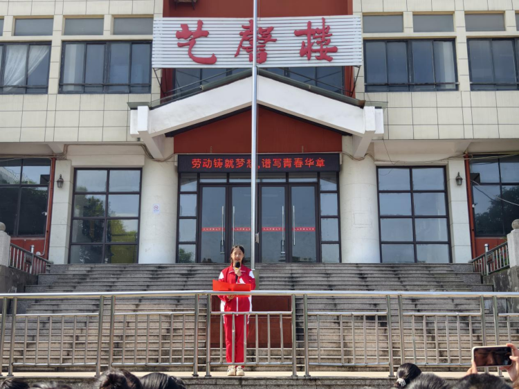 图片 2.png