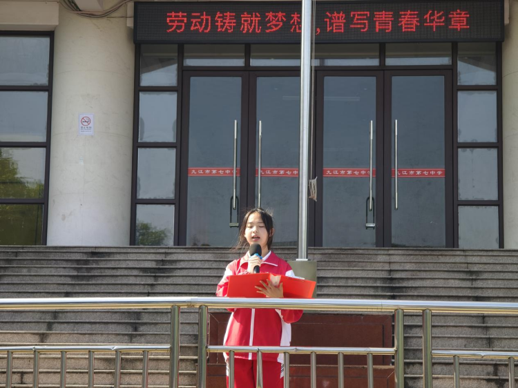 图片 3.png