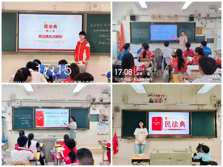 图片 2.png