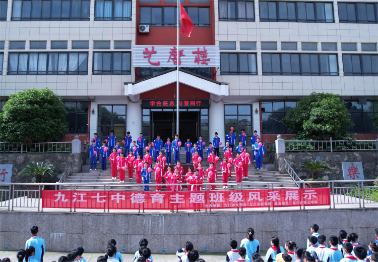 图片 2.png