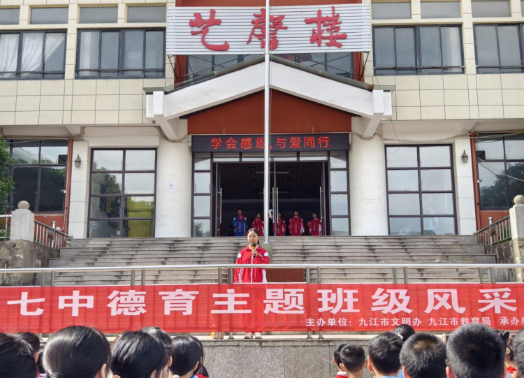 图片 3.png