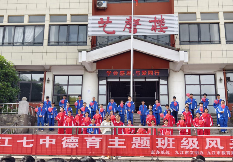 图片 4.png