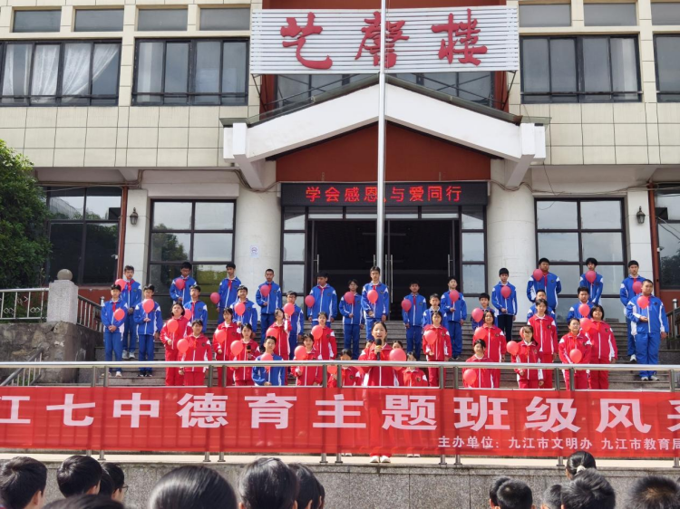 图片 5.png