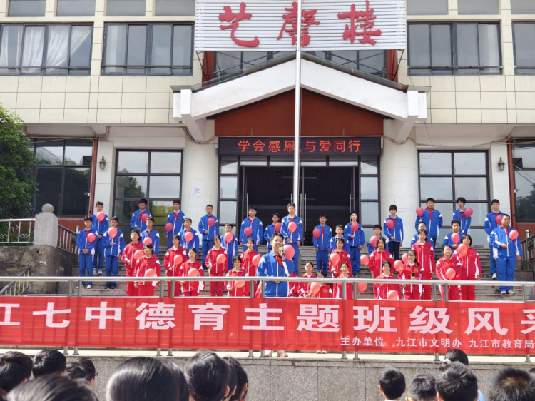 图片 6.png