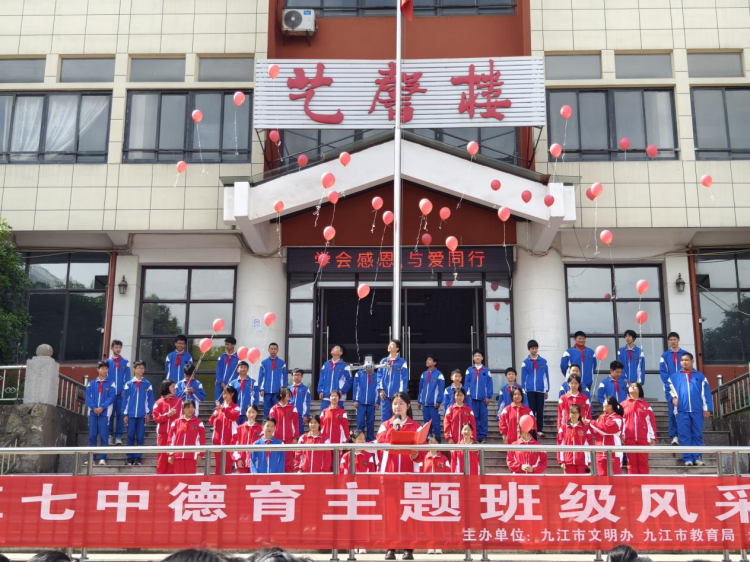 图片 7.png