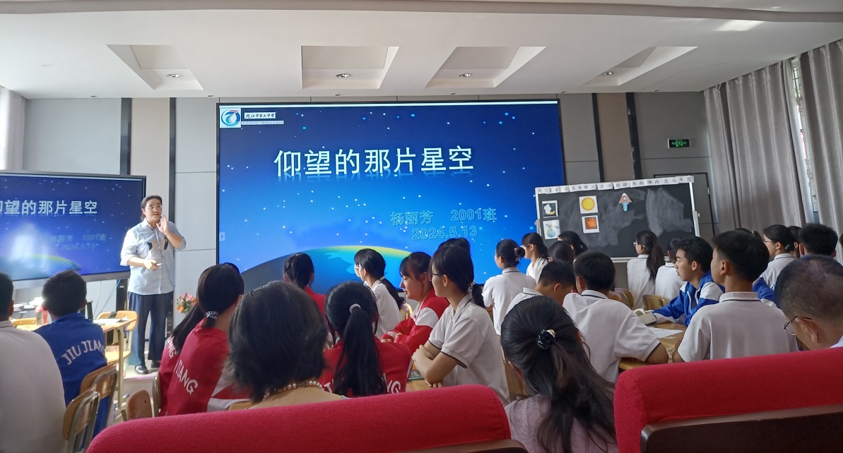 开篇.jpg