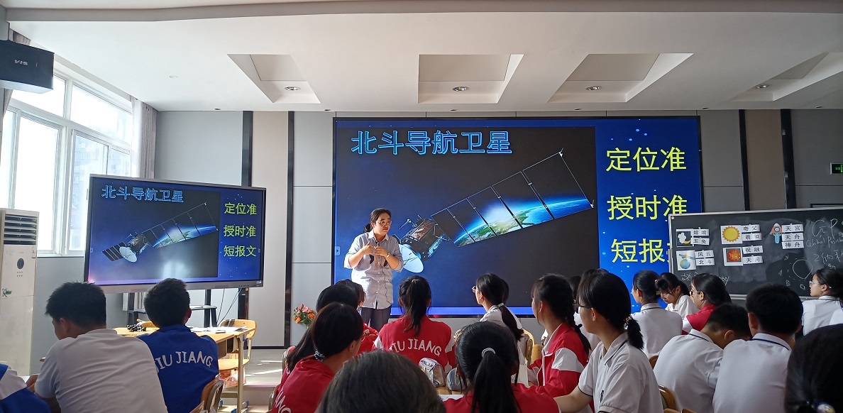 课堂2.jpg