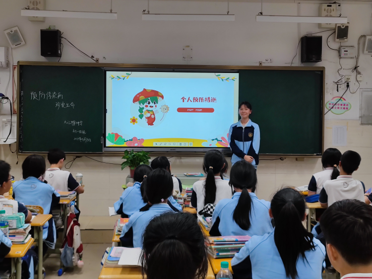 图片 2.png