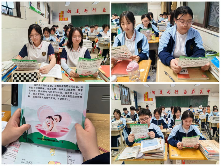 图片 3.png
