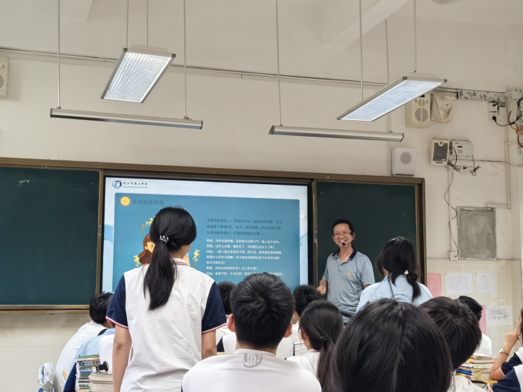 图片 2.png
